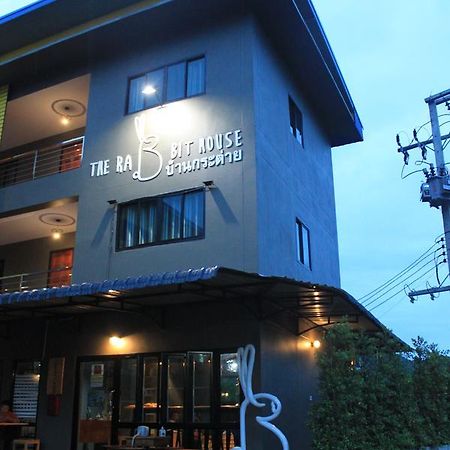 The Rabbit House Hotel Тонг Па Пум Екстериор снимка
